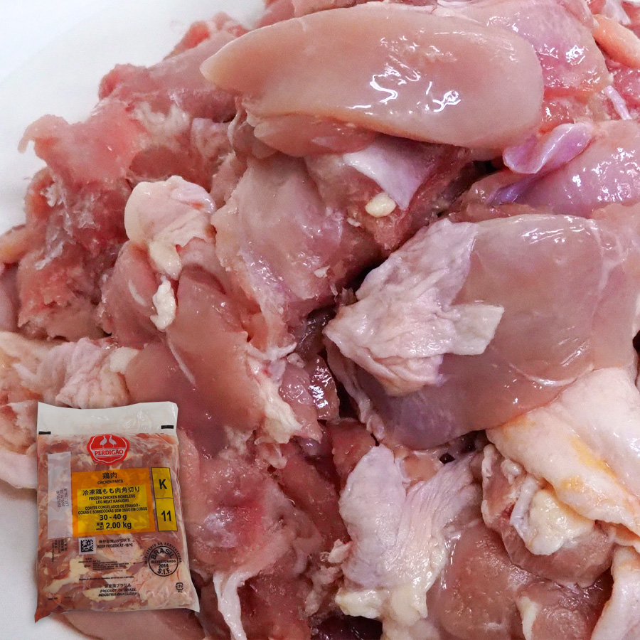 ブラジル産 輸入鶏モモカット（３０ｇー４０ｇ） 2kg（１パック）