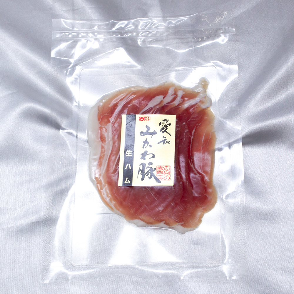 みかわ豚生ハム　50g（１パック）【冷凍】